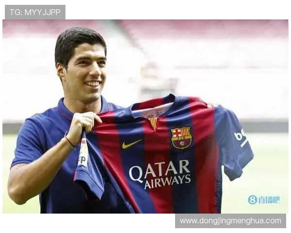 苏亚雷斯祝福北京新纪元再启航