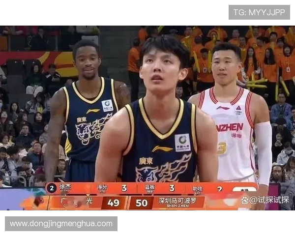 萨姆纳徐杰联手发力 广东大逆转锁定胜局